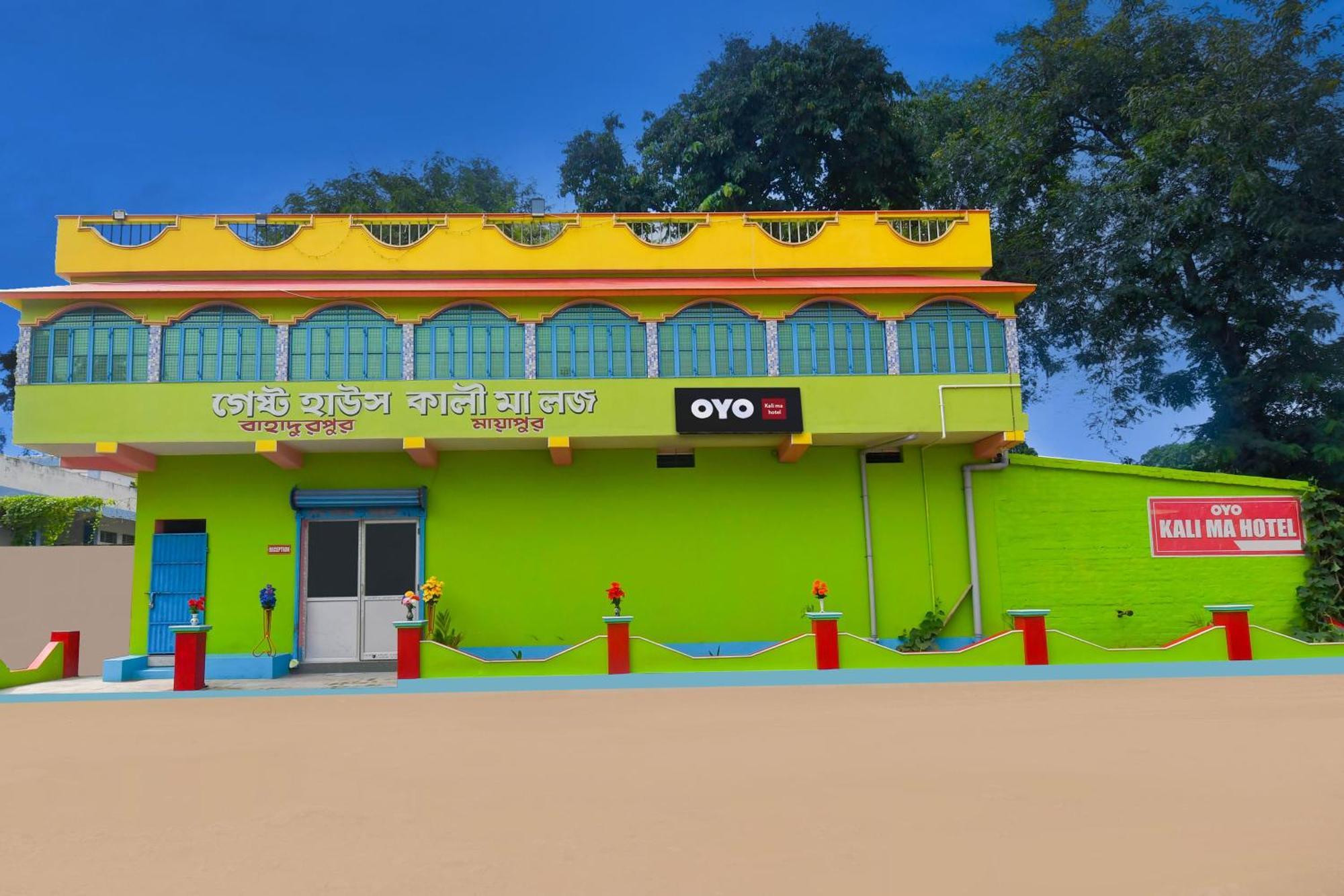Hotel O Kali Ma Hotel Krishnanagar Kültér fotó