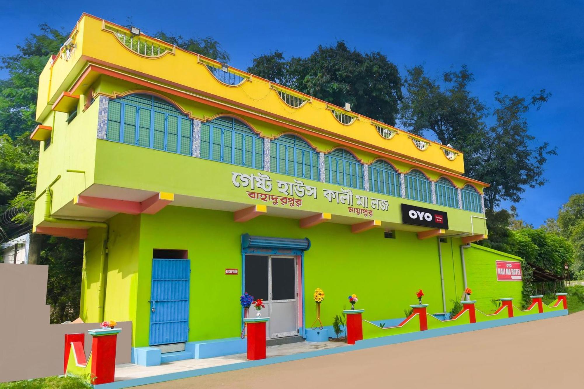 Hotel O Kali Ma Hotel Krishnanagar Kültér fotó